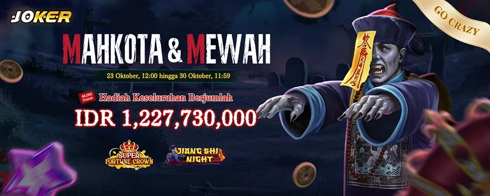 Joker_WeeklyCompetitionCrownCash_20251017